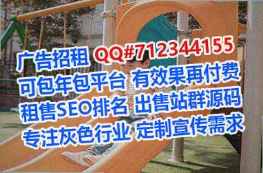 武侯试管婚庆事务所